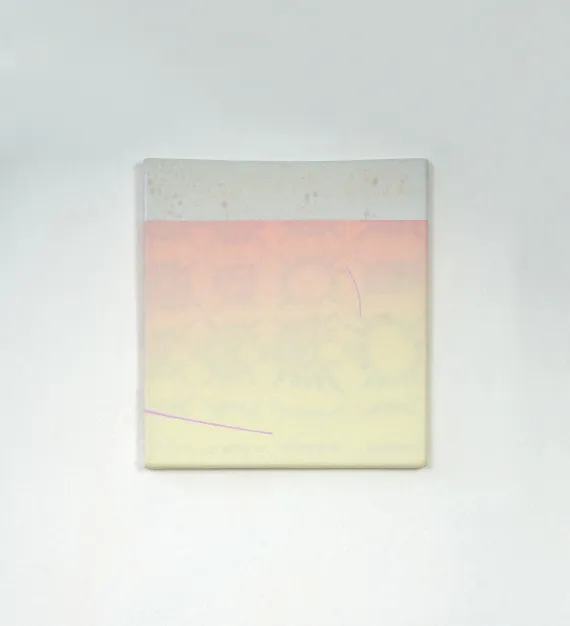 yellow blur 1 | kai balthasar wittig